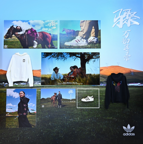 跨界艺术大师韩美林!Adidas「十二生肖」解锁2023国潮新风尚