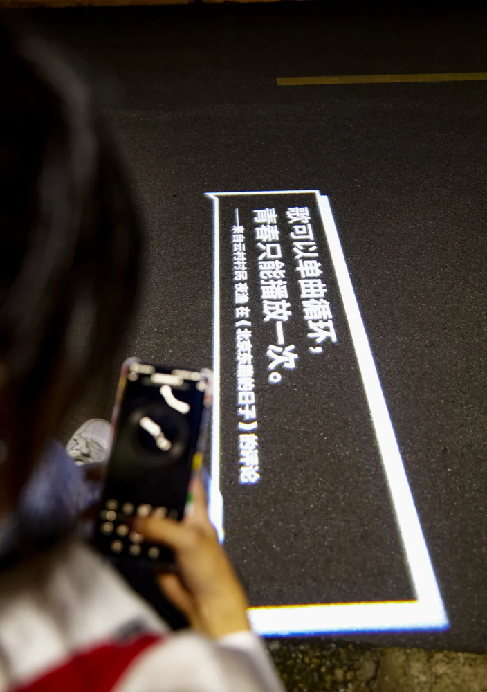 网易云音乐又出乐评书,每一句都是人生故事!
