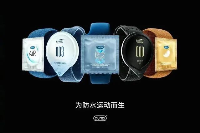超级品牌体系36讲之16-品牌篇-品牌原型与人格化