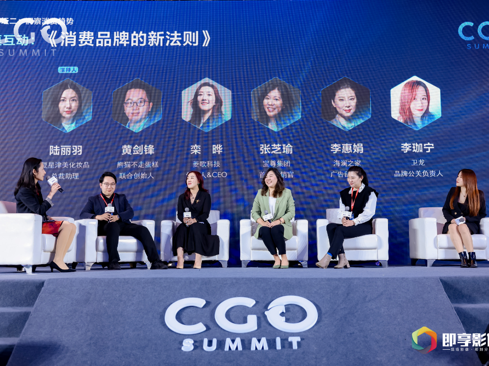 链接资源，推动商业决策，数字营销市场用内容传播价值