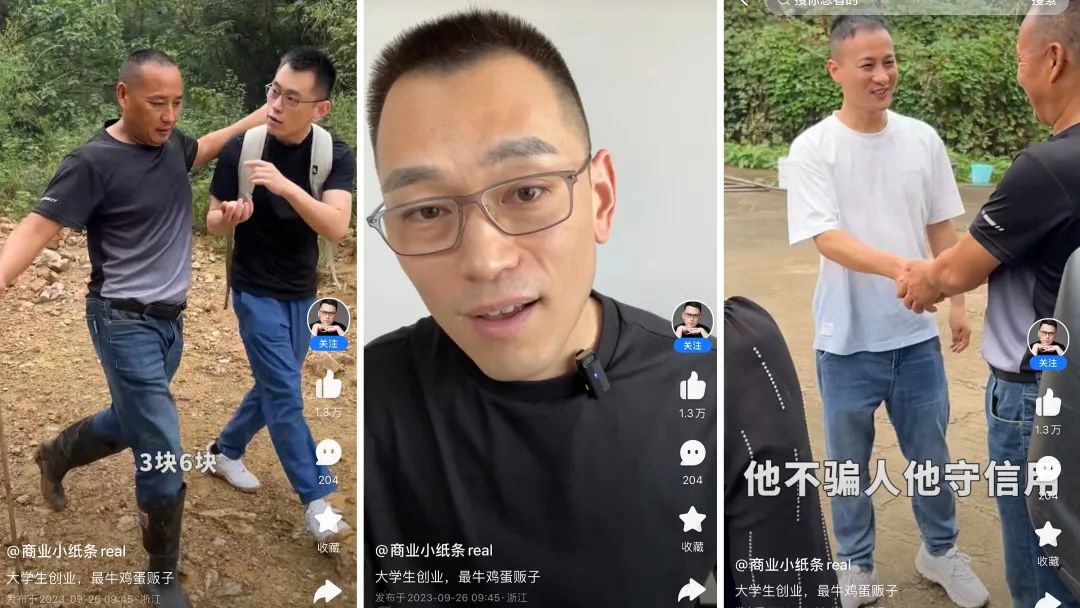 支付宝泛财商赛道起风了