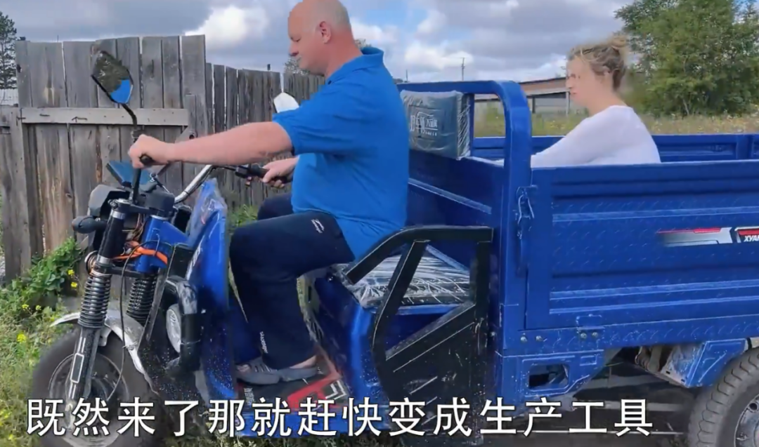 国产&ldquo;三蹦子&rdquo;，在美国爆火？
