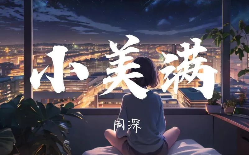 IP年度重案盘点:2024