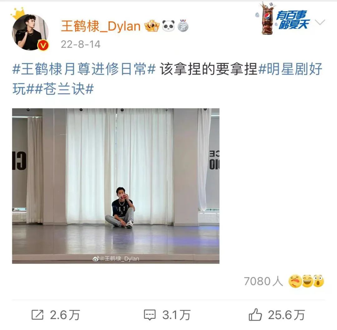 爆款怎么做？这里有答案