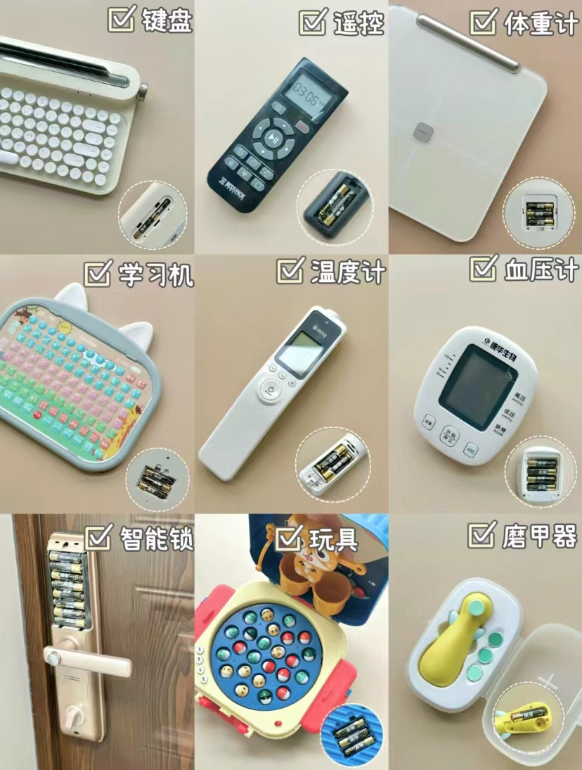 2024体育营销高光时刻:“南孚与马龙两位世界冠军的双向奔赴”