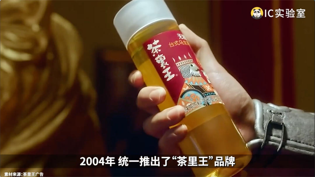 东方树叶翻身，中国首富赚疯