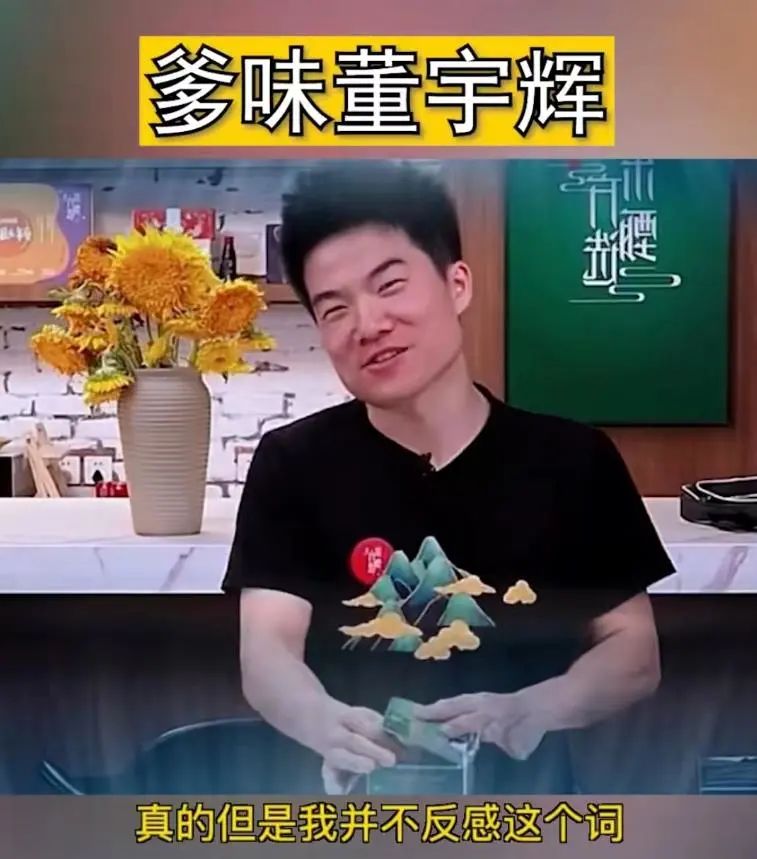 2022年度直播间盘点:有人涨粉超7000万,有人带货近50亿,有人观看人次暴涨100倍