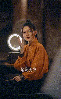直播带货也可能是广告代言了!对内容从业者有哪些影响?| 新榜观察