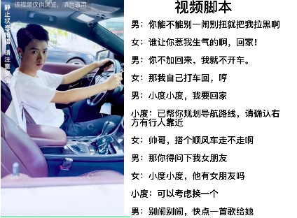 屏幕快照 2021-09-26 下午4.16.32.png 屏幕快照 2021-09-26 下午4.16.32.png