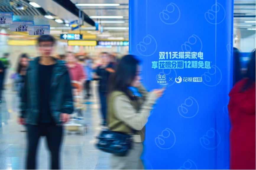 大促“薅羊毛”?年轻人的省钱攻略,捧红一个商家经营新工具