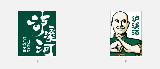 网红糕点600万的新Logo,网友:丑的下不去嘴