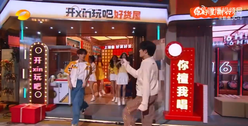 被80亿罚单坑惨的滴滴,靠“内娱第一男妲己”杀回来了?!