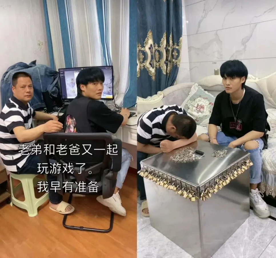 “疯狂”小杨哥,成为全网首个粉丝破亿的素人主播
