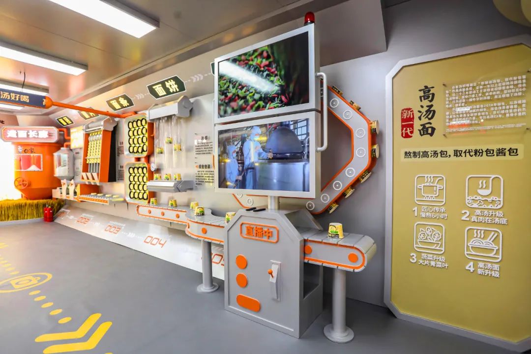 为什么这一届年轻人,都抢着去白象泡面工厂“打工”?