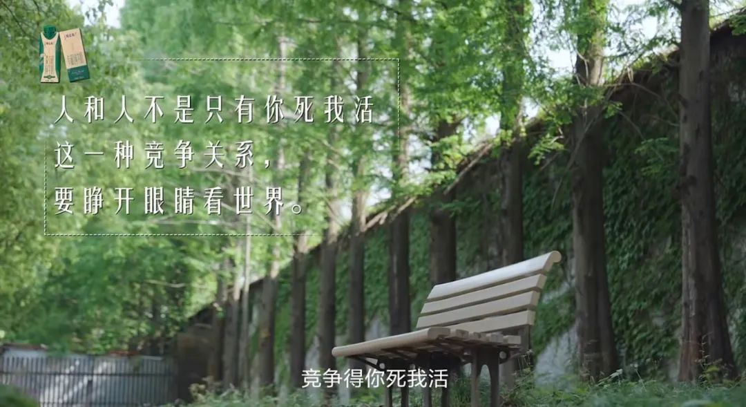年末营销大盘点,看特仑苏如何持续高价值引领