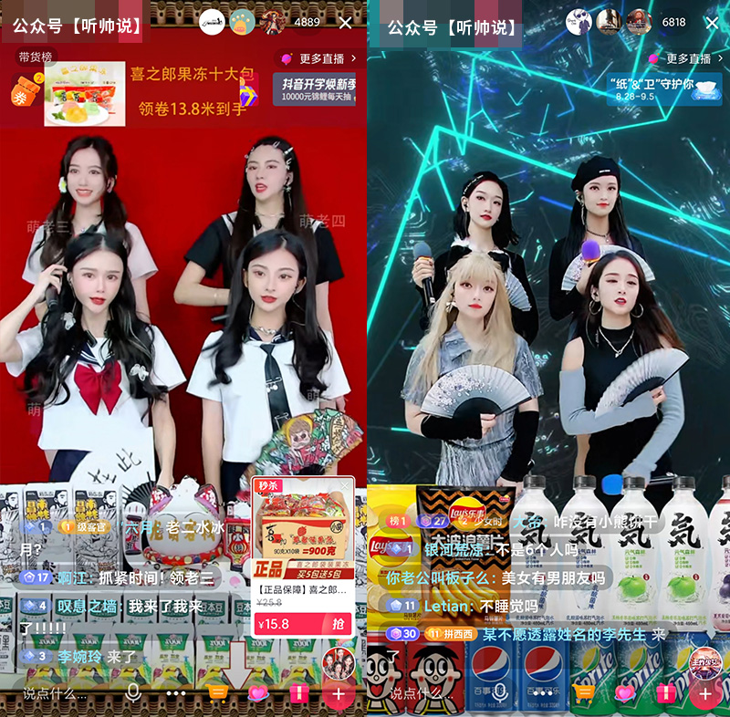 慢摇2.jpg 慢摇2.jpg