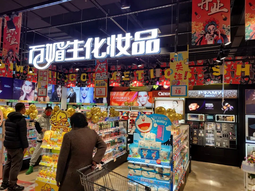 比优特“黑吉辽”全覆盖,长春首店4天销售破千万
