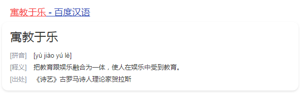 我的箱底货：高效学习的底层方法（7000字长文）