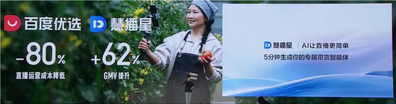 电商竞争要素骤变,行业进入省心时间