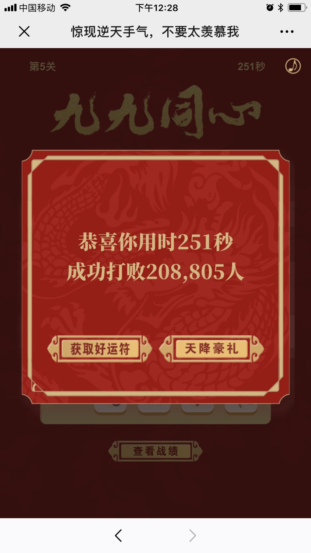 https://image.ipaiban.com/upload-ueditor-image-20200115-1579068781696049320.jpg