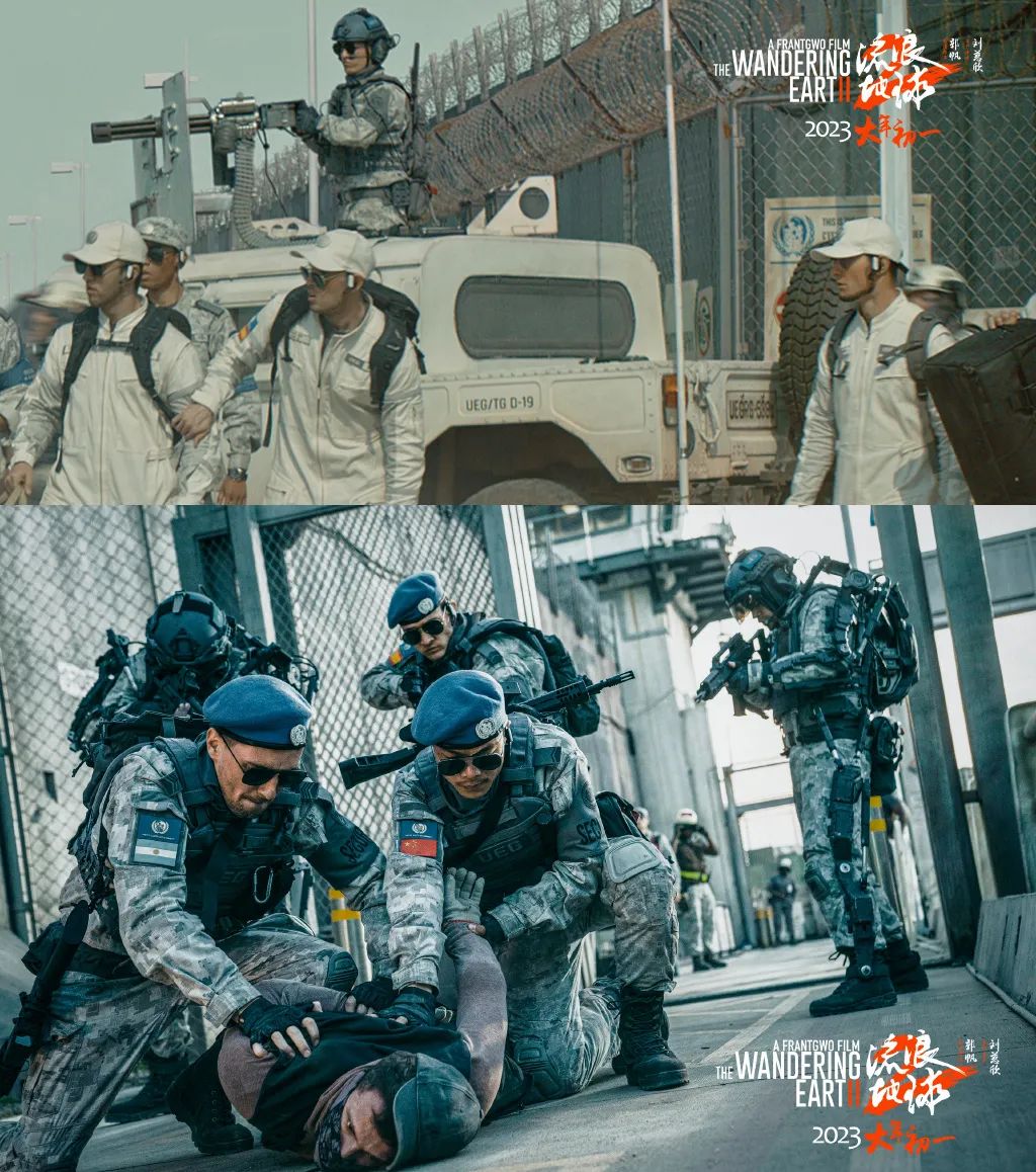 春节档电影植入,还得是《流浪地球2》