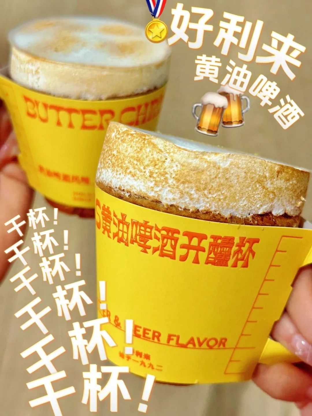 哈利波特的联名,从没让人失望过!