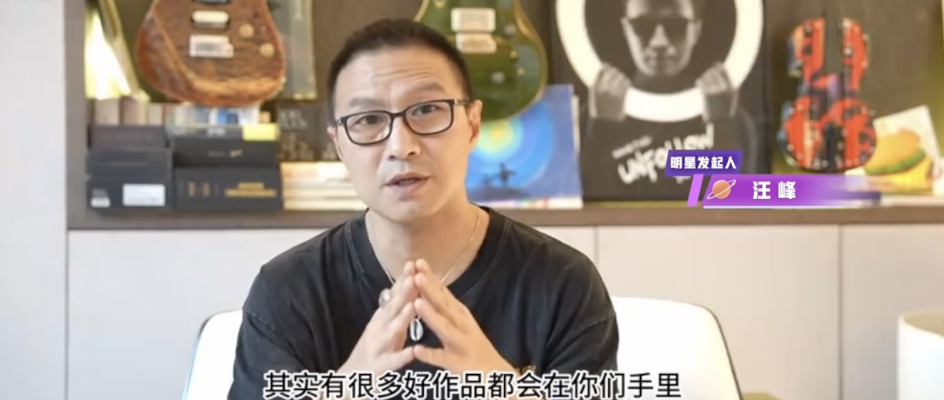 神秘唱吧亭成显眼包,这支片子看到了年轻人的梦想