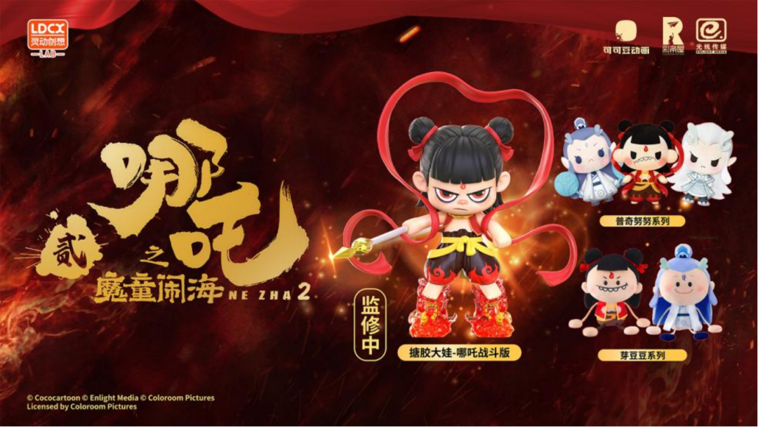 灵动创想:文创界的“破圈者”,以创新之力引领行业风向 | 雷报