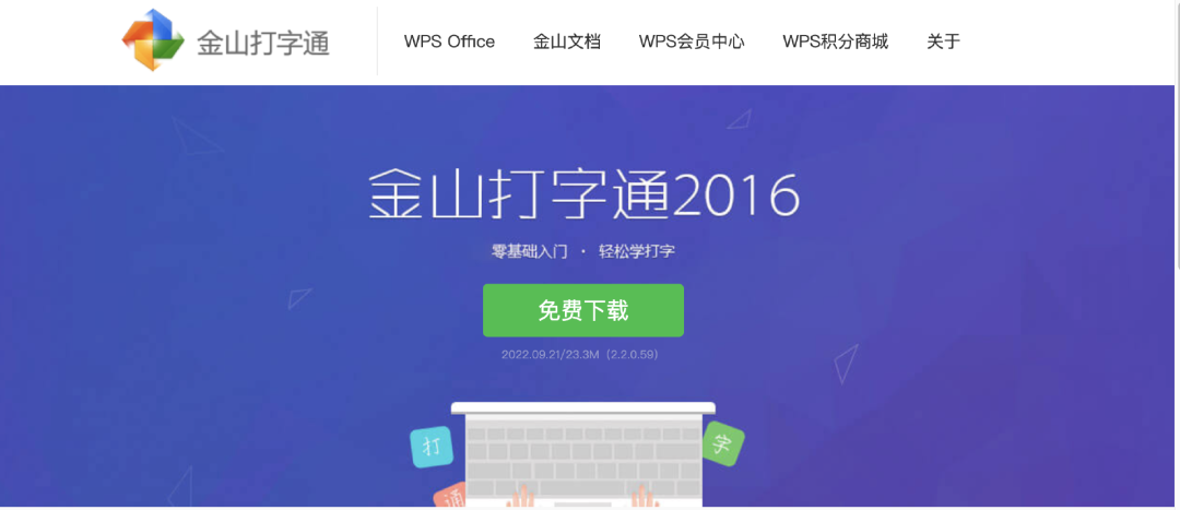 互联网时代,被迭代的不只是天涯
