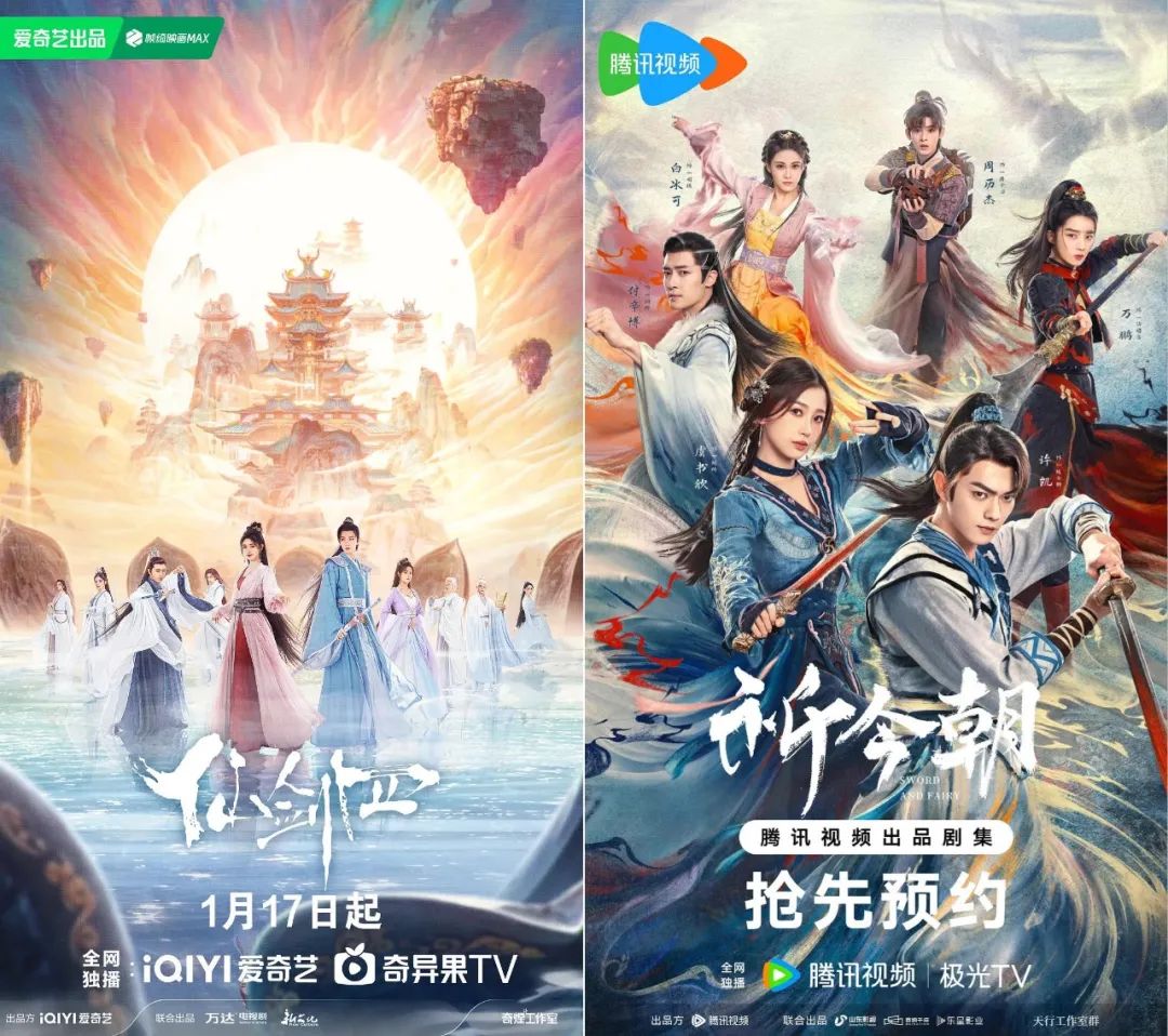 游戏IP衍生品赚钱么?有人亏8000万卖掉IP衍生品业务,有人收入上亿但“看不上”这块|雷报