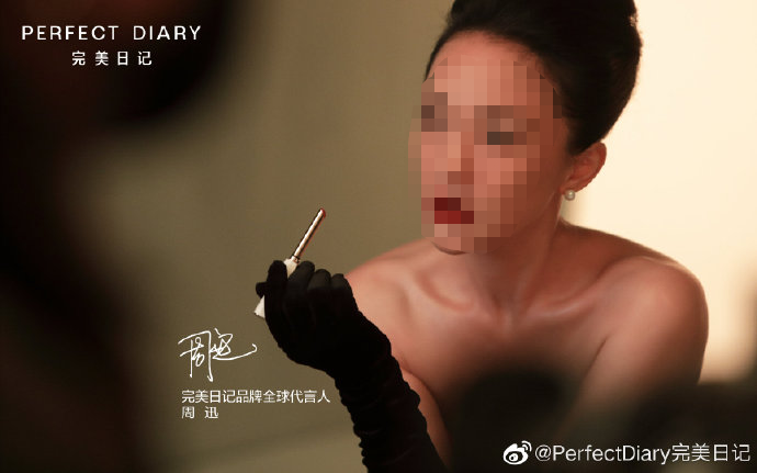 张颂文的代言，九成是水分