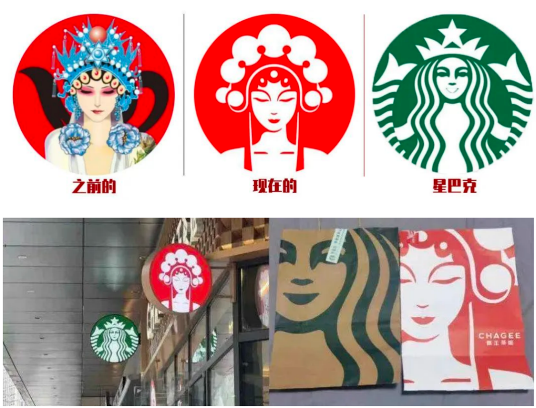 霸王茶姬被传赴美IPO，&ldquo;东方星巴克&rdquo;的抄、操、超之路