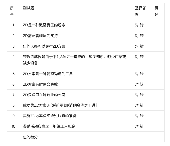 屏幕快照 2022-03-27 下午6.53.33.png