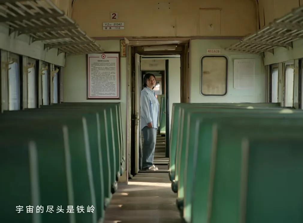 李雪琴代言“天价麻辣烫”,网友不淡定了...
