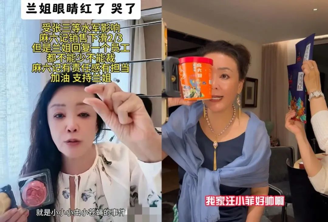 看完回应,董明珠原来要做“格力奶奶”?