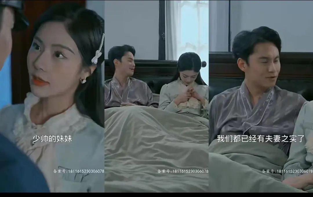 拆解《司令宠妾灭妻,我转身出府嫁少帅》:双重穿越,双线演绎