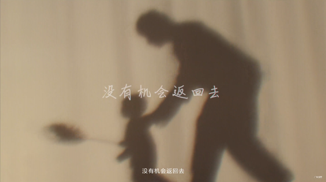 华为重新演绎赵雷的《我记得》,太好哭了!