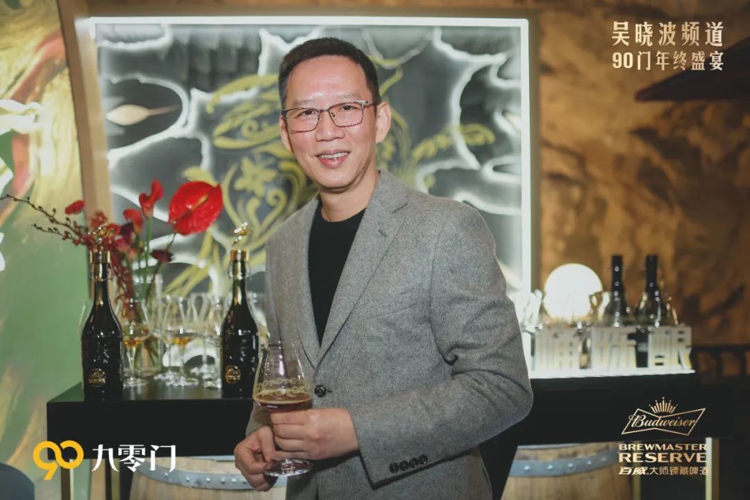 全球限量，献礼兔年！百威大师臻藏啤酒助力品牌高端化迈上新台阶