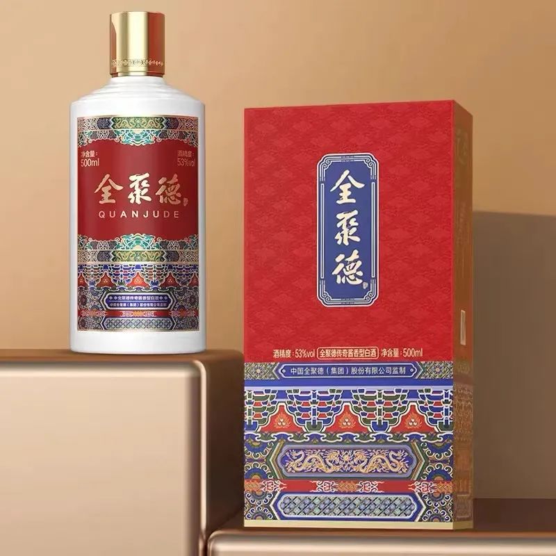 全聚德,老字号玩出新花样