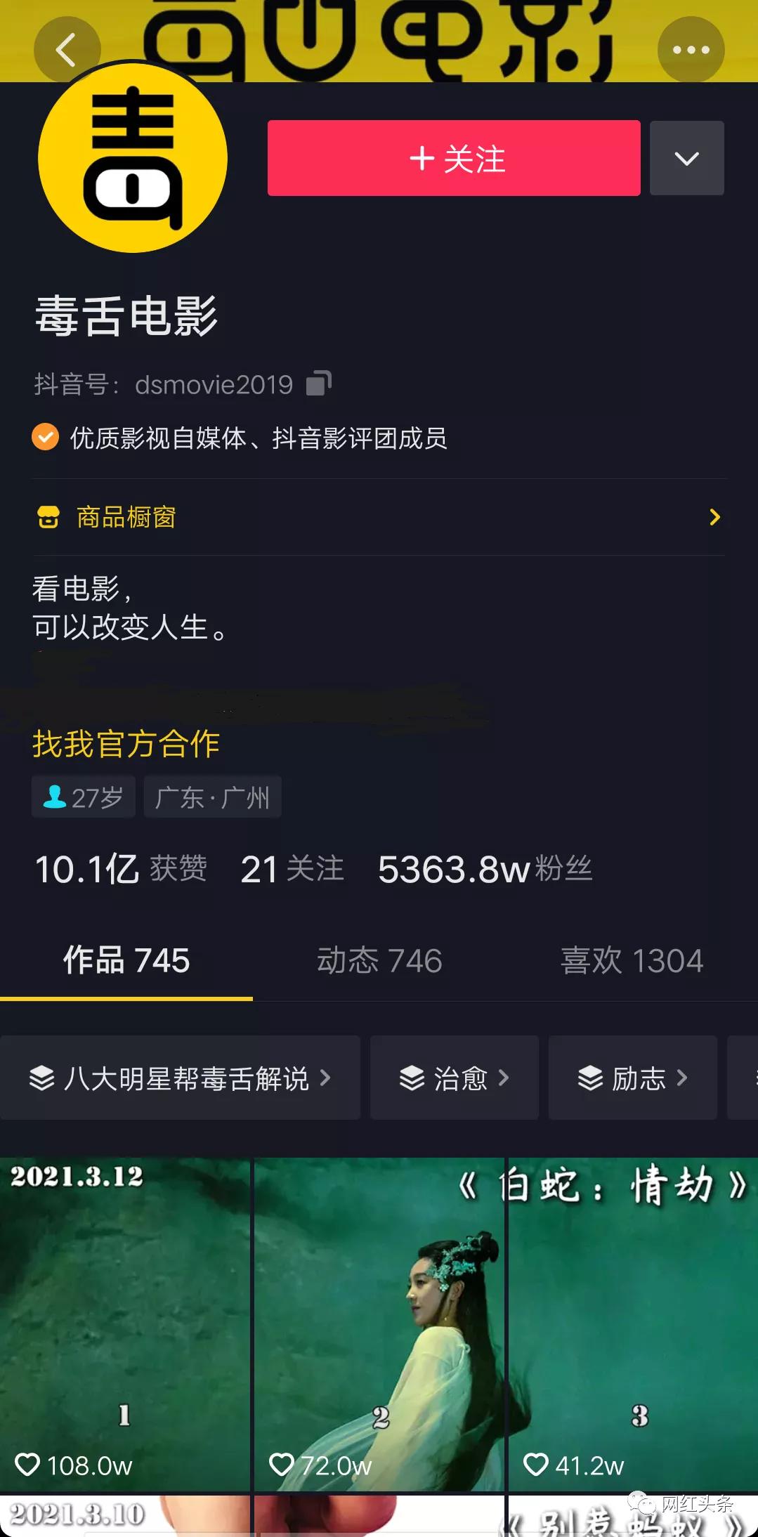 图片 图片