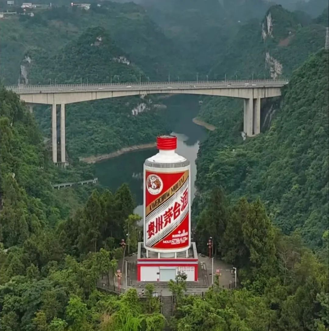 飞天茅台死守2000元&ldquo;山海关&rdquo;