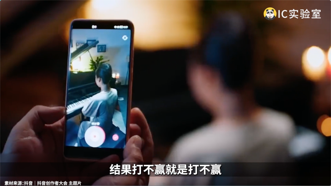 BAT烧钱败退,上海互联网翻身