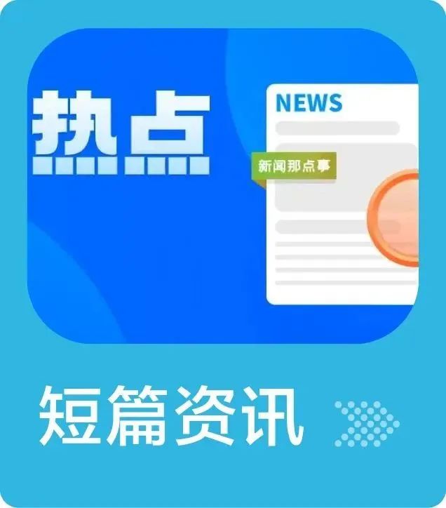 链接资源，推动商业决策，数字营销市场用内容传播价值