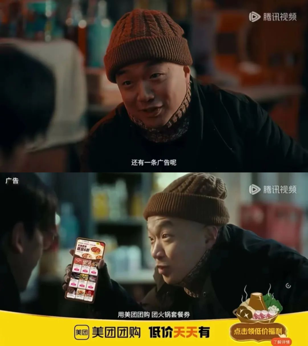 先溶解,再扩散:《繁花》背后的品牌营销启示