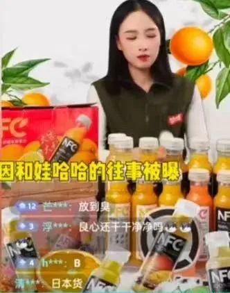 钟睒睒回应&ldquo;宗老二三事&rdquo;，农夫山泉危机公关有点&ldquo;悬&rdquo;...