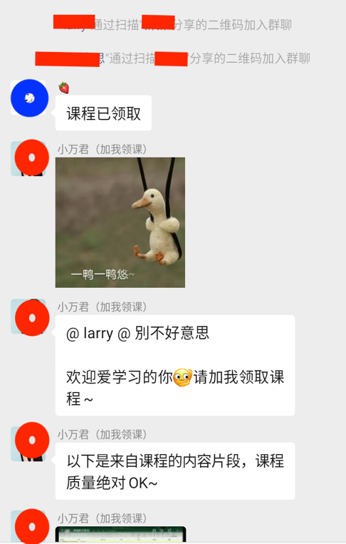 WechatIMG261.png