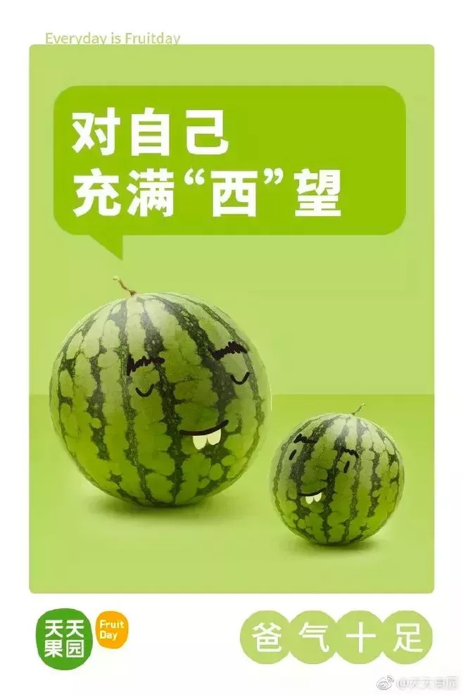 WechatIMG315.jpeg WechatIMG315.jpeg
