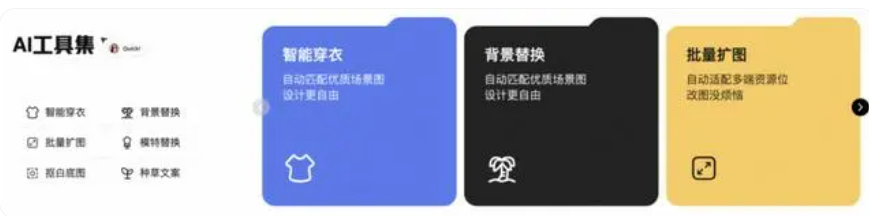 淘宝爆改&ldquo;仅退款&rdquo;，电商营商环境不该&ldquo;慷他人之慨&rdquo;
