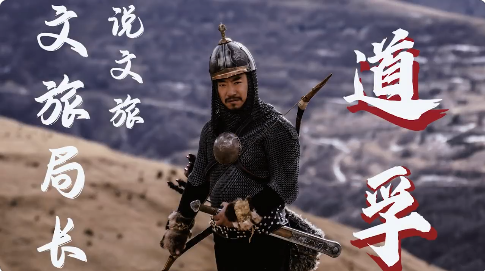 上海武康路郁金香陷&ldquo;诈骗门&rdquo;？城市营销别太离谱了