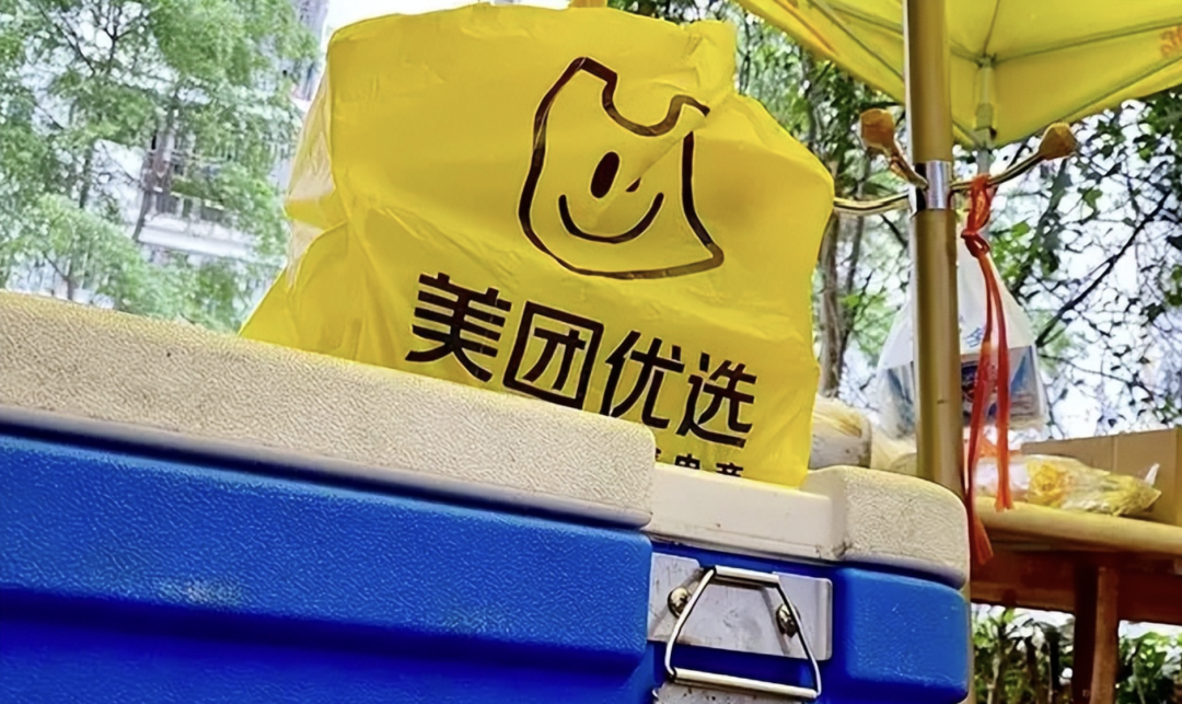 美团不停|巨潮